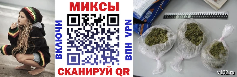 наркота  Пыталово  Бутират жидкий экстази 