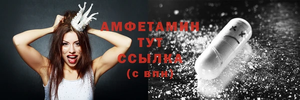 jwh Переславль-Залесский