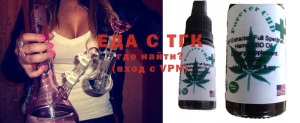 прущая мука Пестово
