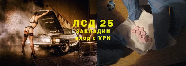 прущая мука Пестово