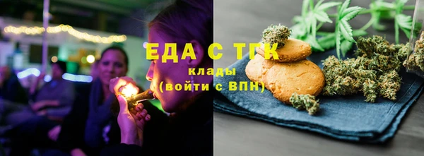 прущие крисы Пересвет