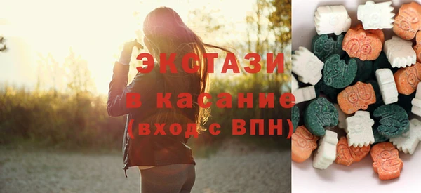 прущие крисы Пересвет