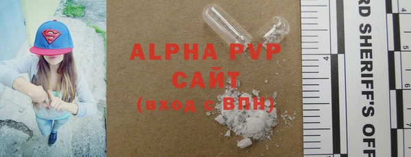 прущие крисы Пересвет
