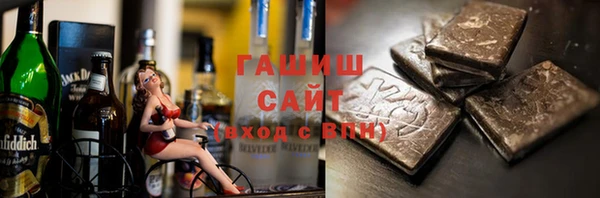 прущая мука Пестово