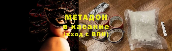 jwh Переславль-Залесский