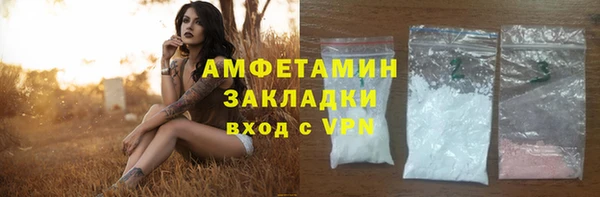 jwh Переславль-Залесский