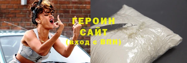 прущая мука Пестово