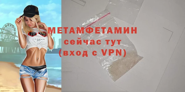 jwh Переславль-Залесский