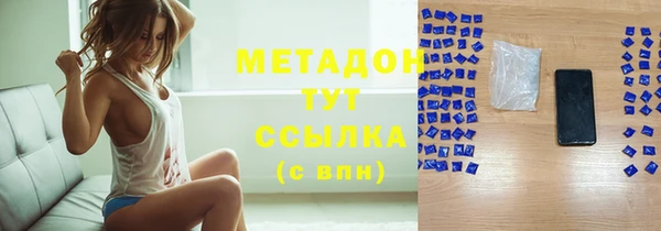 jwh Переславль-Залесский