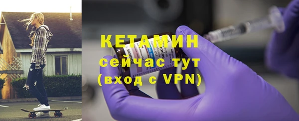 прущие крисы Пересвет