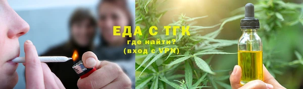 марки nbome Валуйки