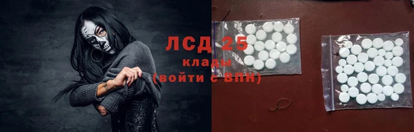 jwh Переславль-Залесский