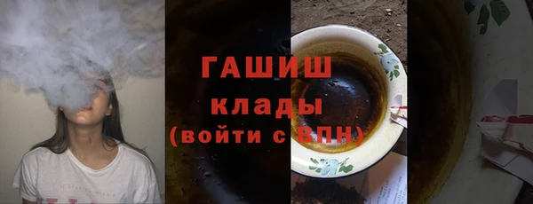 прущая мука Пестово