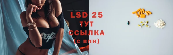 прущая мука Пестово