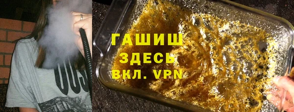 прущая мука Пестово