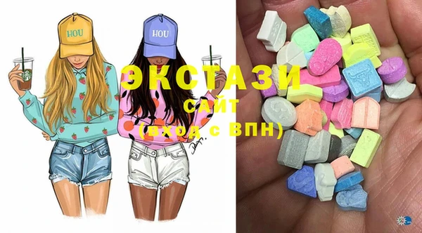 прущая мука Пестово
