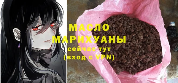 прущие крисы Пересвет