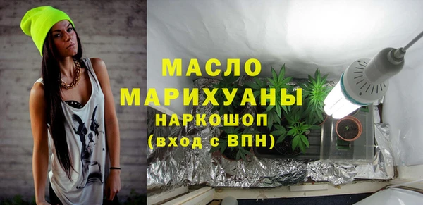 jwh Переславль-Залесский