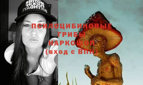 jwh Переславль-Залесский