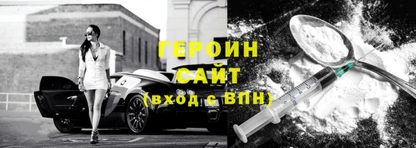 прущие крисы Пересвет