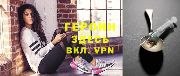 прущие крисы Пересвет