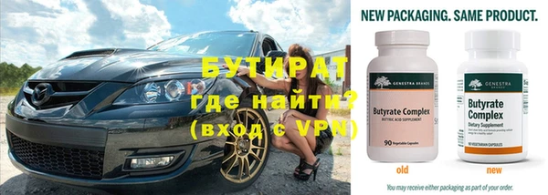 jwh Переславль-Залесский