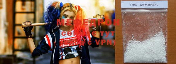 прущие крисы Пересвет