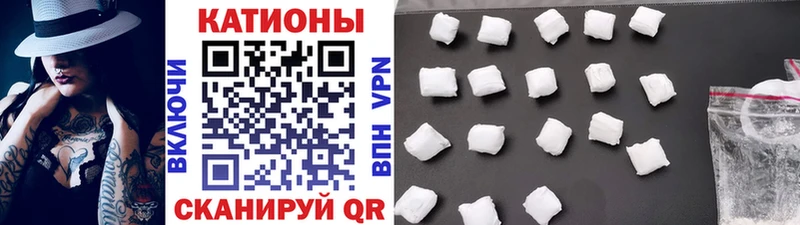 МЯУ-МЯУ mephedrone kraken как зайти Пыталово