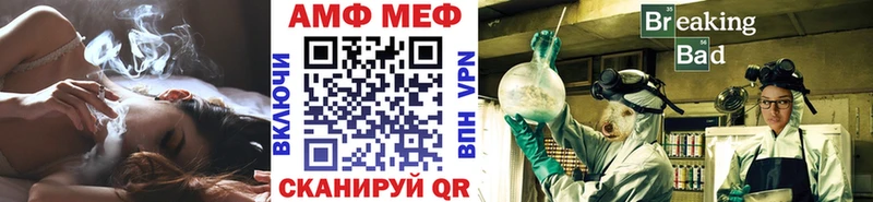 Первитин кристалл  Пыталово 