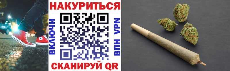 ОМГ ОМГ ссылка  Пыталово  Шишки марихуана SATIVA & INDICA 